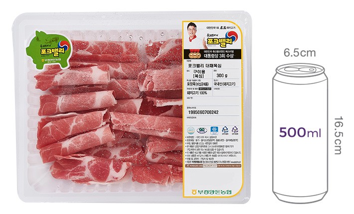 [포크밸리] 한돈 대패 목살 300g(냉동)