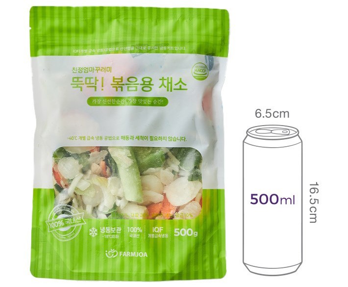 뚝딱! 볶음밥용 채소 500g (냉동)
