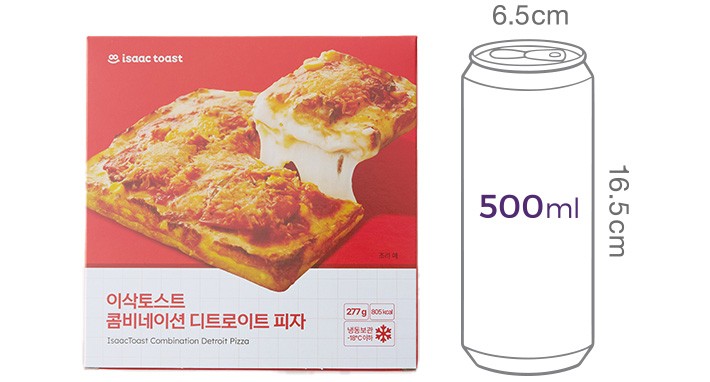 [이삭토스트] 콤비네이션 디트로이트 피자