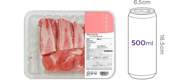 [돈마루] 한돈 갈비 찜용 500g (냉장)