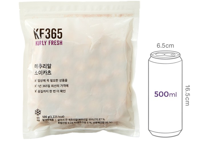 [KF365] 메추리알 소이 카츠 500g
