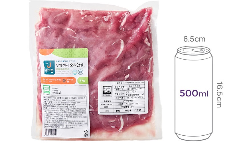 [정다운] 무항생제 오리 안심살 1kg (냉동)