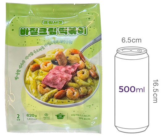 [크림서울] 바질 크림 떡볶이