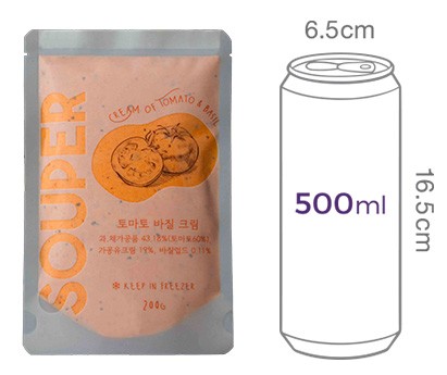 [SOUPER] 토마토 바질 크림 200g