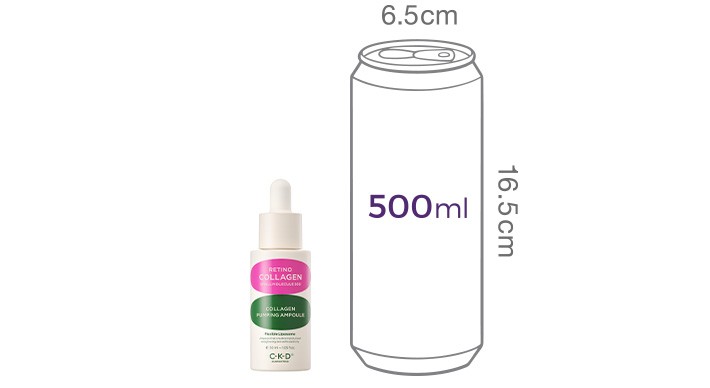 [씨케이디] 종근당건강 레티노 콜라겐 저분자300 펌핑 앰플 30mL 듀오 세트