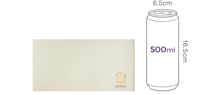 [한스케익] 상큼 레몬 파운드 290g