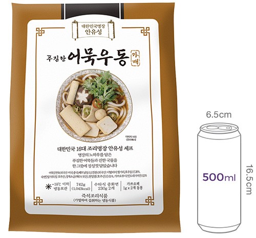 [안유성 명장] 가매일식 모둠 어묵 우동 (2인분)