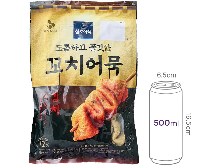 [삼호] 도톰하고 쫄깃한 꼬치어묵(김치)
