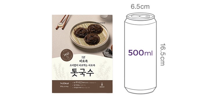 [바로쏙] 톳국수 180g
