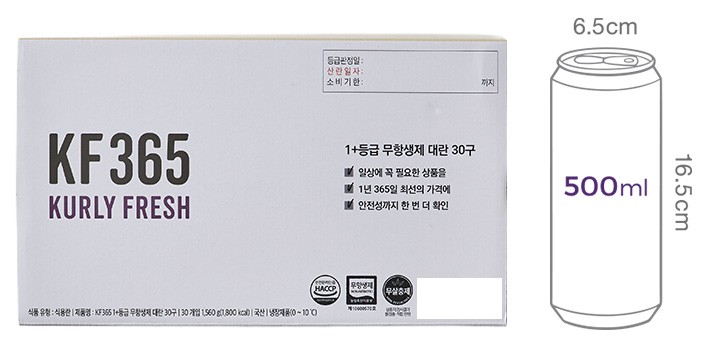 [KF365] 1+등급 무항생제 대란 30구 (15구*2ea)