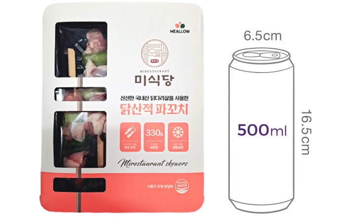 [미식당] 닭산적 파꼬치 330g