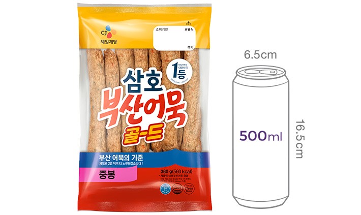 [삼호] 부산어묵 골드 중봉 360g