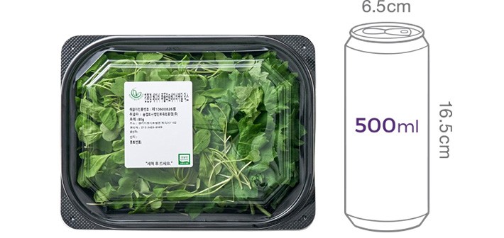 친환경 베이비 루꼴라&베이비 케일 믹스 80g
