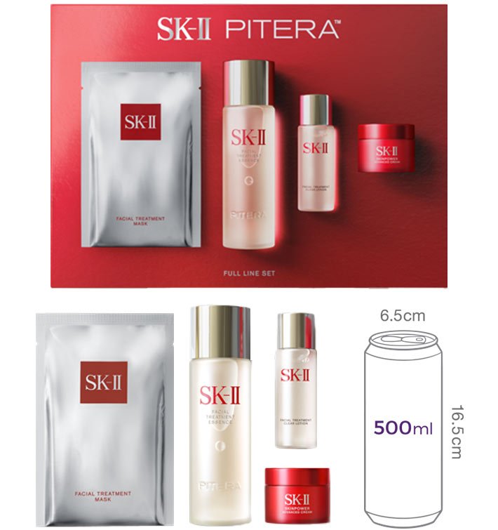 [SK-II] 피테라 풀라인세트