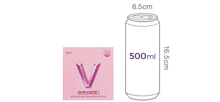 [GRN] 리셋브이캔디 1박스 28정