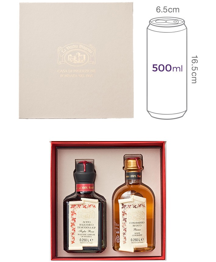 [선물세트] 라베키아 프리미엄 발사믹 2종 선물세트 1호