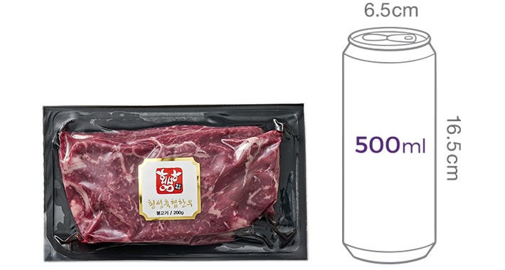 [횡성축협한우] 1등급 한우 불고기 200g