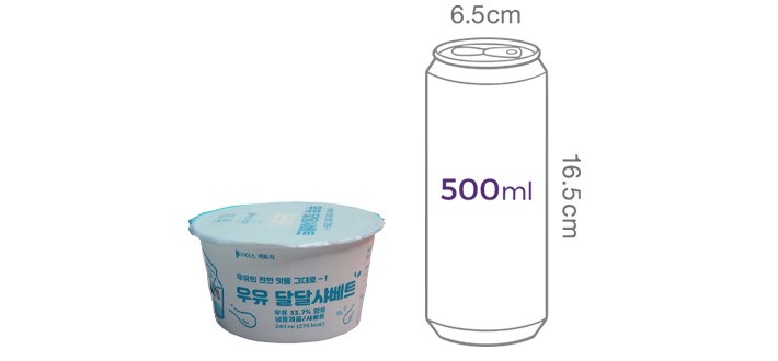 [지엔씨푸드] 우유달달 샤베트 240mL
