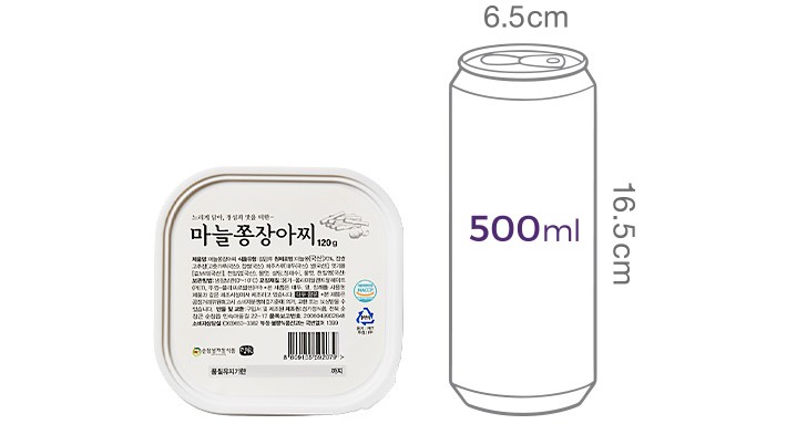 [순창성가정식품] 마늘쫑 장아찌