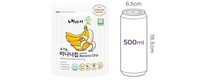 [내아이애] 바나나칩 25g