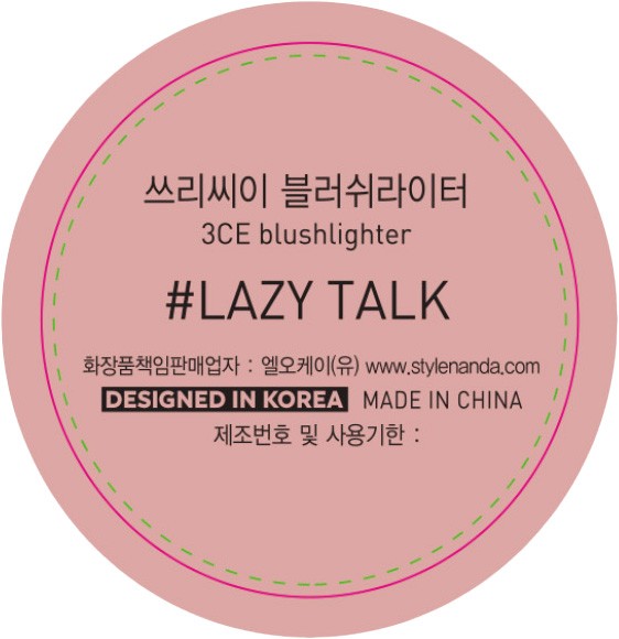 [3CE] 블러쉬라이터 #레이지 톡