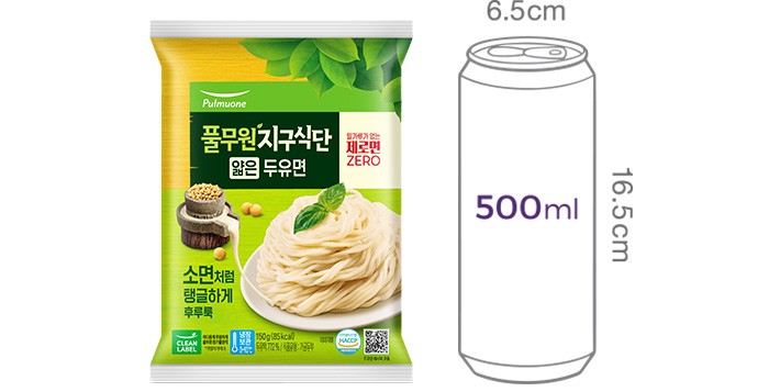 [풀무원] 식물성 지구식단 얇은 두유면