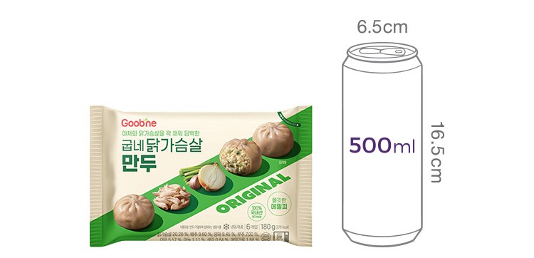 [굽네] 닭가슴살 오리지널 만두