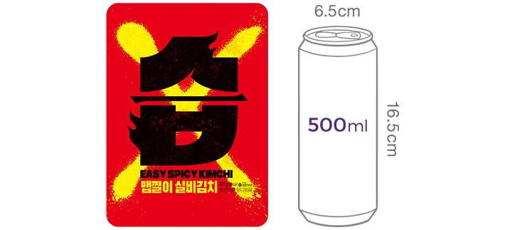 [CJ] 습 맵찔이 실비김치 400g