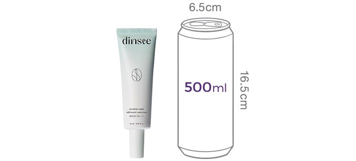 [딘시] 비건 마일드 모이스트 선크림 SPF50+ PA++++ 50ml