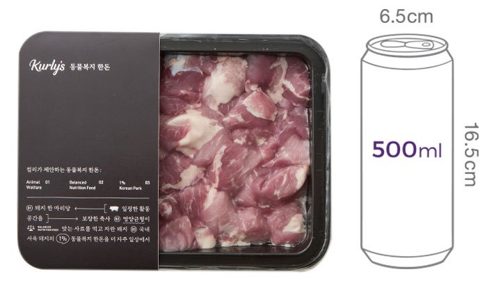 [Kurly's] 동물복지 한돈 앞다리 찌개용 500g (냉장)