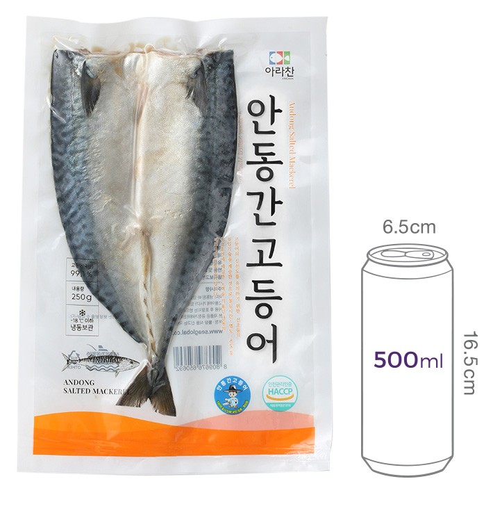 [아라찬] 안동간고등어 250g (냉동)