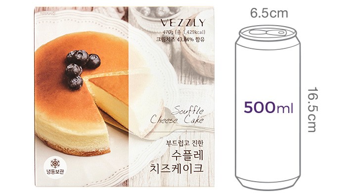 [VEZZLY] 부드럽고 진한 수플레 치즈 케이크 470g