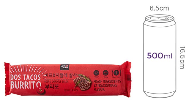 [도스타코스] 비프&치뽈레 살사 부리또