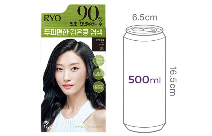 [려] 두피편한 검은콩 염색 3.0 소프트블랙 120g