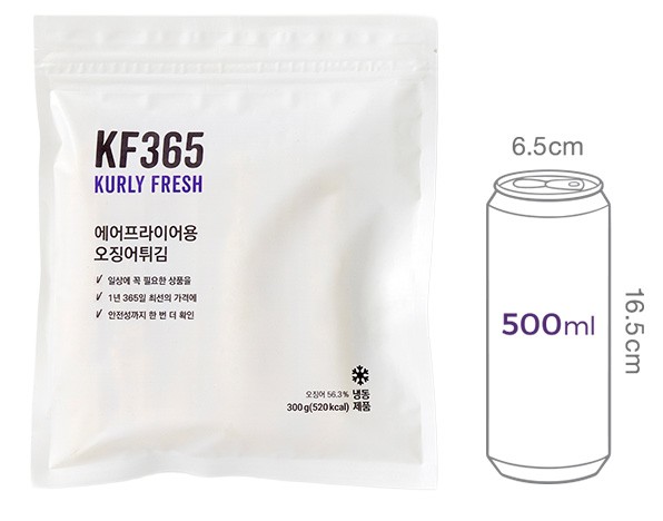[KF365] 에어프라이어용 오징어튀김