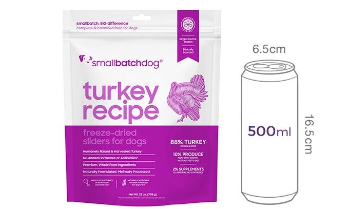 [스몰배치] 칠면조 슬라이더 708g (대용량)