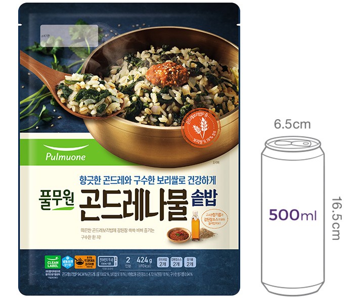 [풀무원] 곤드레나물솥밥 (2개입)