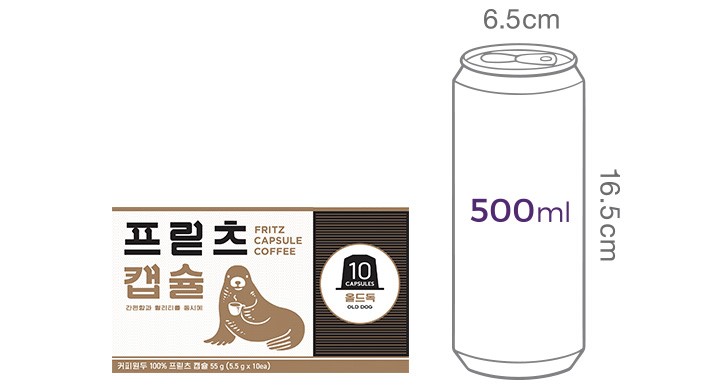 [프릳츠] 올드독 커피 캡슐(5.5g X 10개)(네스프레소 호환)