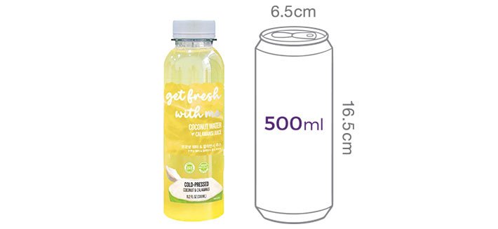 [TS FOOD] 코코넛워터&깔라만시 330mL