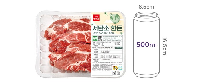 [하이포크] 저탄소 인증 한돈 목살 구이용 500g (냉장)