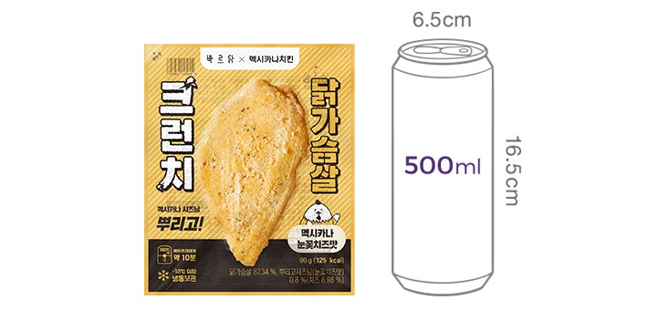 [바르닭] 크런치 닭가슴살 멕시카나 눈꽃치즈