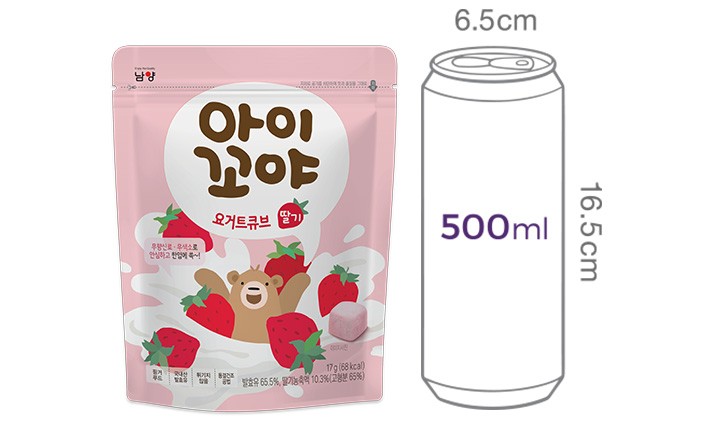 [남양] 아이꼬야 요거트볼 딸기 17g