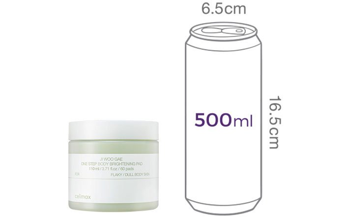 [셀리맥스] 지우개 원스텝 바디 브라이트닝 패드 60매