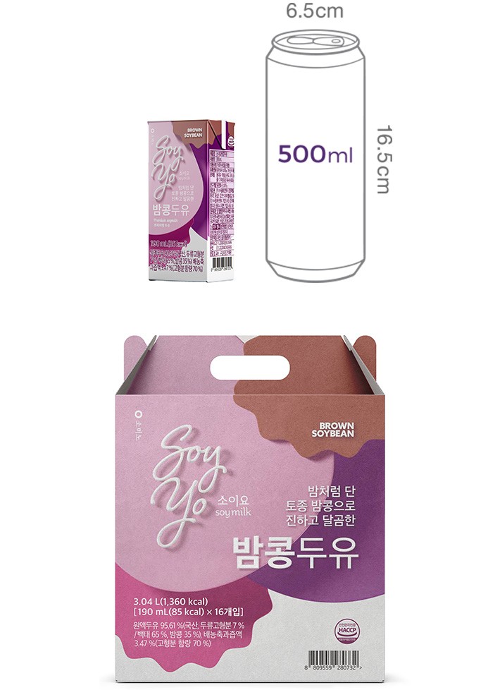 [소미노] 소이요 밤콩 두유 (190mL X 16개)