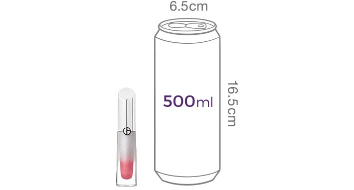 [아르마니 뷰티] 프리즈마 글래스 아이시 플럼핑 글로스 35호 아크틱 모브