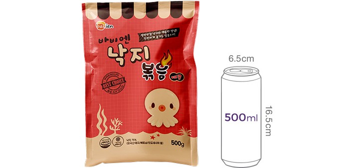 [바비엔] 낙지 볶음 500g