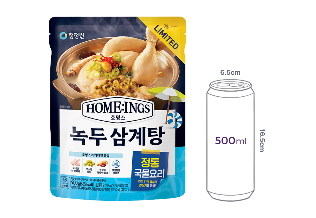 [호밍스] 녹두삼계탕 900g