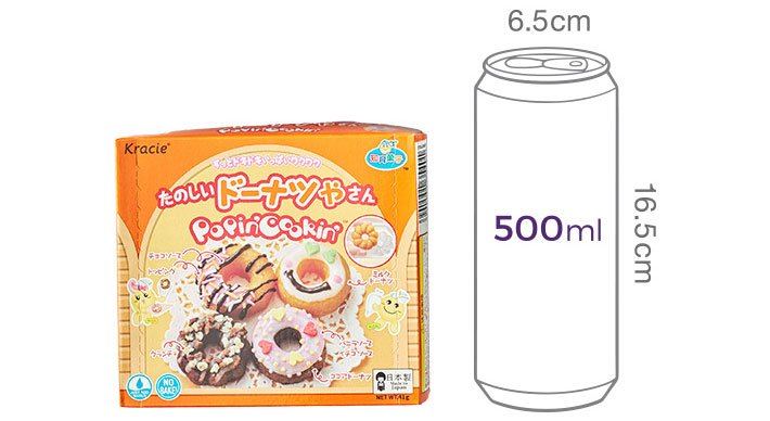 [크라시에] 해피키친 도넛 만들기 41g