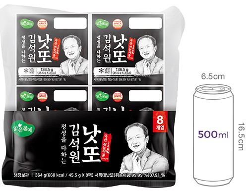 [맑은물에] 김석원 쥐눈이콩 낫또 8입