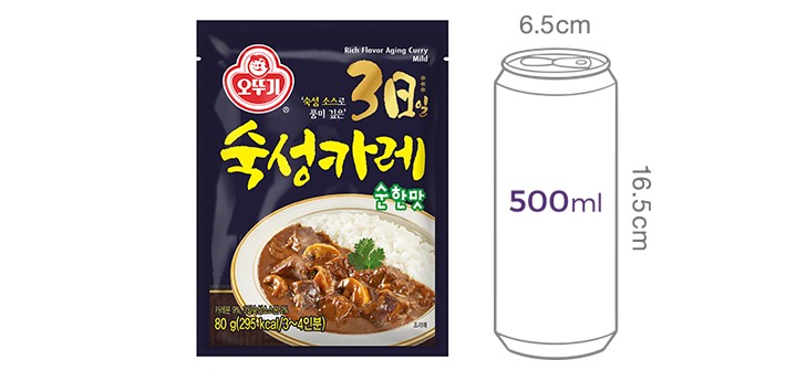 [오뚜기] 3일숙성카레 순한맛 80G